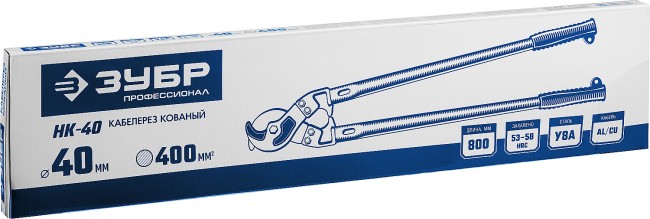 ЗУБР НК-40, d 40 мм, 800 мм, кабелерез, Профессионал (23341-80_z01) ЗУБР НК-40, d 40 мм, 800 мм, кабелерез, Профессионал (23341-80_z01)