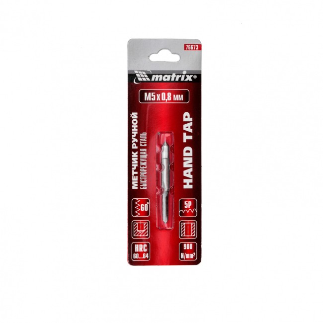 Метчик ручной М5 х 0.8 мм, Р6М5 Matrix Метчик ручной М5 х 0.8 мм, Р6М5 Matrix