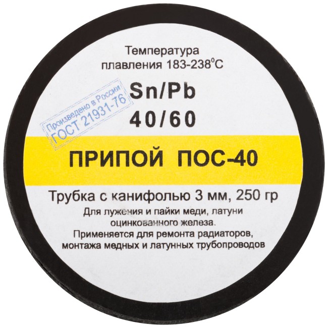 Припой ПОС 40 с канифолью, проволока диаметр 3 мм, на катушке, 250 гр. Припой ПОС 40 с канифолью, проволока диаметр 3 мм, на катушке, 250 гр.