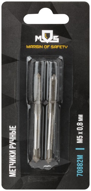 Метчики ручные, комплект 2 шт. М5 х 0.8 мм Метчики ручные, комплект 2 шт. М5 х 0.8 мм