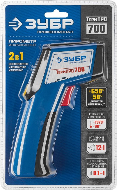 ЗУБР ТермПро-700, -30° +650°С, инфракрасный пирометр, Профессионал (45721-650)