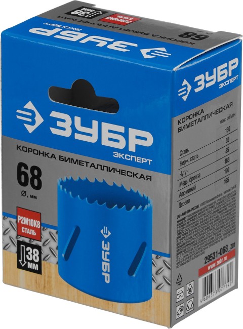 ЗУБР 68 мм, сталь Р6М5, биметаллическая коронка (29531-068) ЗУБР 68 мм, сталь Р6М5, биметаллическая коронка (29531-068)