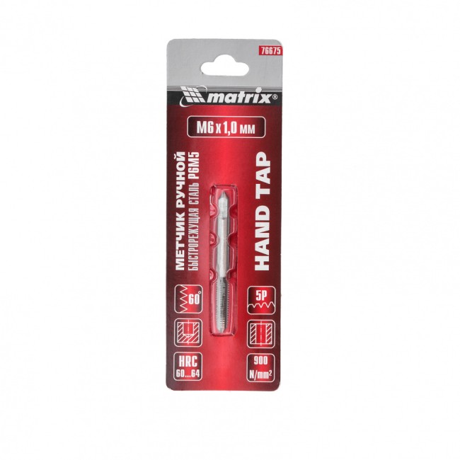 Метчик ручной М6 х 1 мм, Р6М5 Matrix Метчик ручной М6 х 1 мм, Р6М5 Matrix