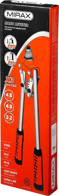 MIRAX 2.4 - 4.8 мм, 420 мм, двуручный заклепочник (31034)