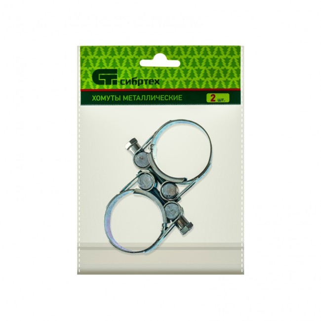 Хомуты металлические, силовые 36-39 мм, ширина 20 мм, шарнирный, W1, 2 шт Сибртех Хомуты металлические, силовые 36-39 мм, ширина 20 мм, шарнирный, W1, 2 шт Сибртех