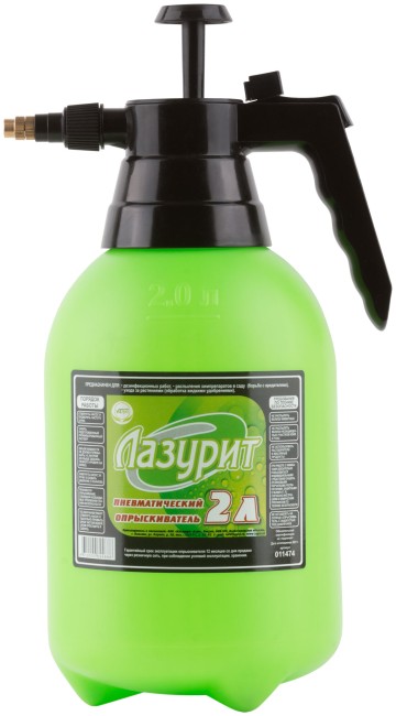 Опрыскиватель ручной "Лазурит"  2 л