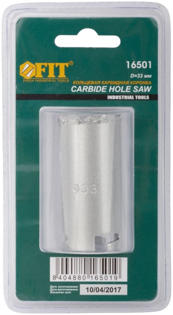 Коронка кольцевая по кафелю карбидная 33 мм