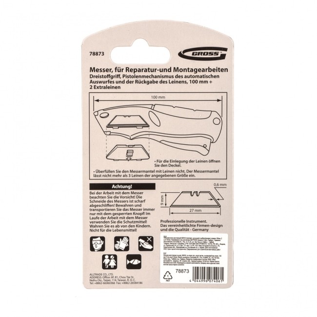 Нож ремонтно-монтажный мини, трехкомпонентная рукоятка, авто выброс, возврат лезвия, 100 мм, 2 запасных лезвия Gross Нож ремонтно-монтажный мини, трехкомпонентная рукоятка, авто выброс, возврат лезвия, 100 мм, 2 запасных лезвия Gross