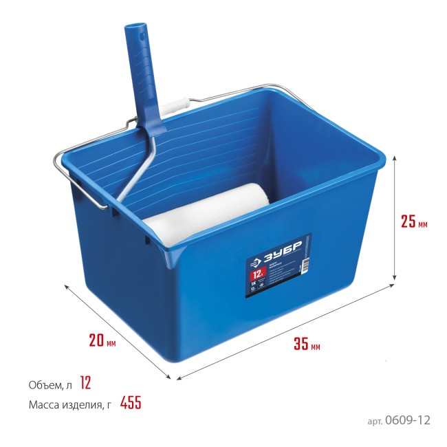 ЗУБР 12 л, высокопрочное, малярное пластиковое ведро, Профессионал (0609-12) ЗУБР 12 л, высокопрочное, малярное пластиковое ведро, Профессионал (0609-12)