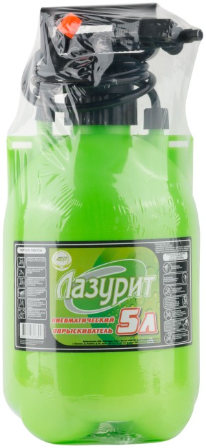 Опрыскиватель ручной "Лазурит" 5 л Опрыскиватель ручной "Лазурит" 5 л