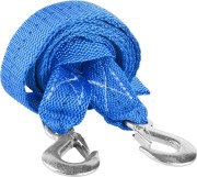 DEXX 2 крюка, 4 м, 5 т, буксировочный трос (61205-5.0) DEXX 2 крюка, 4 м, 5 т, буксировочный трос (61205-5.0)