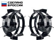 ЗУБР ГР-1, 290х90 мм, пос. d 30 мм, 2 шт., грунтозацепы для культиваторов (707105-1) ЗУБР ГР-1, 290х90 мм, пос. d 30 мм, 2 шт., грунтозацепы для культиваторов (707105-1)