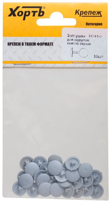Заглушки для шурупов светло серый (фасовка 30 шт. ) Заглушки для шурупов светло серый (фасовка 30 шт. )
