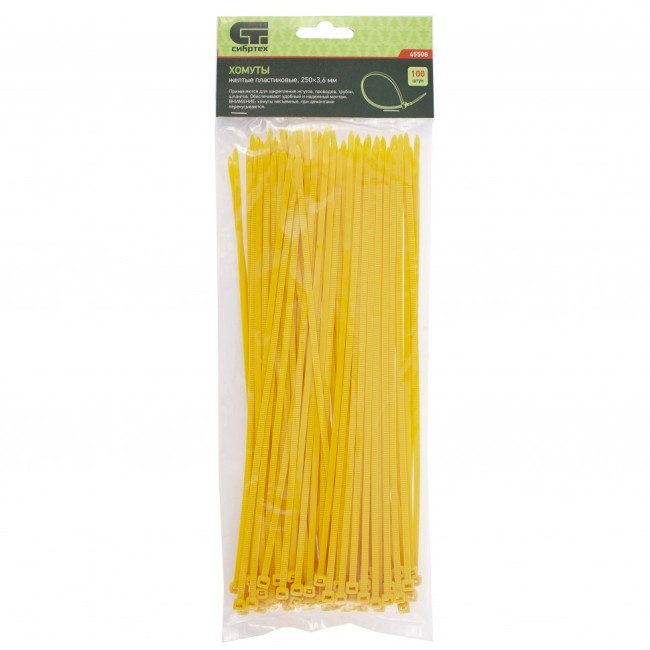 Хомуты, 250 x 3.6 мм, пластиковые, желтые, 100 шт Сибртех Хомуты, 250 x 3.6 мм, пластиковые, желтые, 100 шт Сибртех