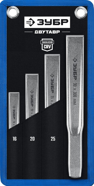 ЗУБР 4 шт, набор слесарных зубил по металлу, Профессионал (2104-H4)