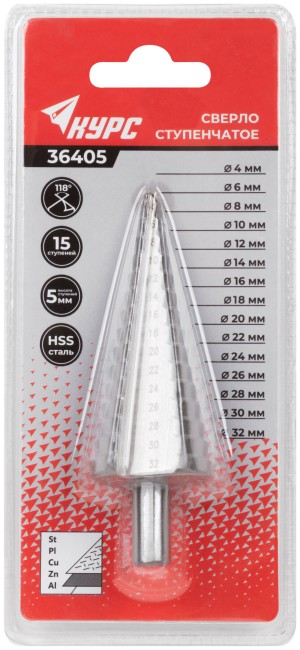 Сверло ступенчатое HSS по металлу, 15 ступеней, 4-32 мм