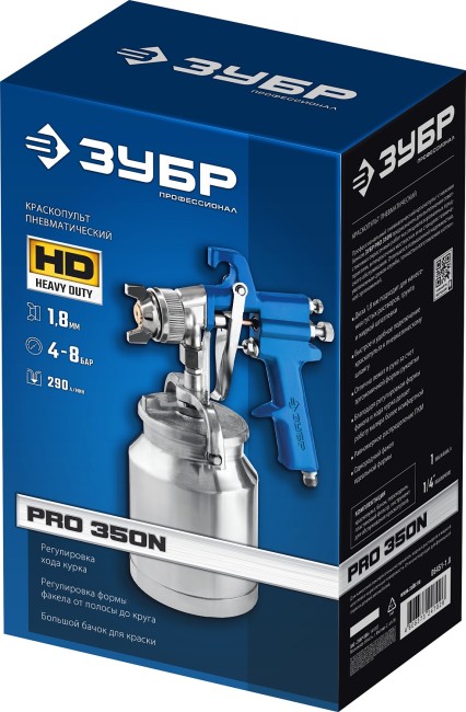 ЗУБР PRO 350N, 1.8 мм, пневматический краскопульт с нижним бачком, Профессионал (06451-1.8) ЗУБР PRO 350N, 1.8 мм, пневматический краскопульт с нижним бачком, Профессионал (06451-1.8)