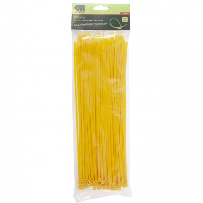 Хомуты, 300 x 3.6 мм, пластиковые, желтые, 100 шт Сибртех Хомуты, 300 x 3.6 мм, пластиковые, желтые, 100 шт Сибртех