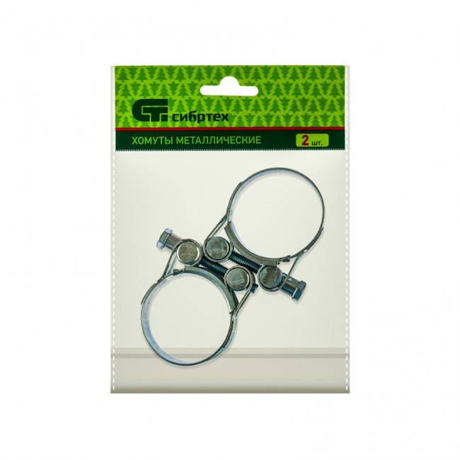 Хомуты металлические, силовые 40-43 мм, ширина 20 мм, шарнирный, W1, 2 шт Сибртех Хомуты металлические, силовые 40-43 мм, ширина 20 мм, шарнирный, W1, 2 шт Сибртех