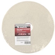 Круг полировальный из натурального войлока, 175 х 20 х 32 мм Matrix Круг полировальный из натурального войлока, 175 х 20 х 32 мм Matrix