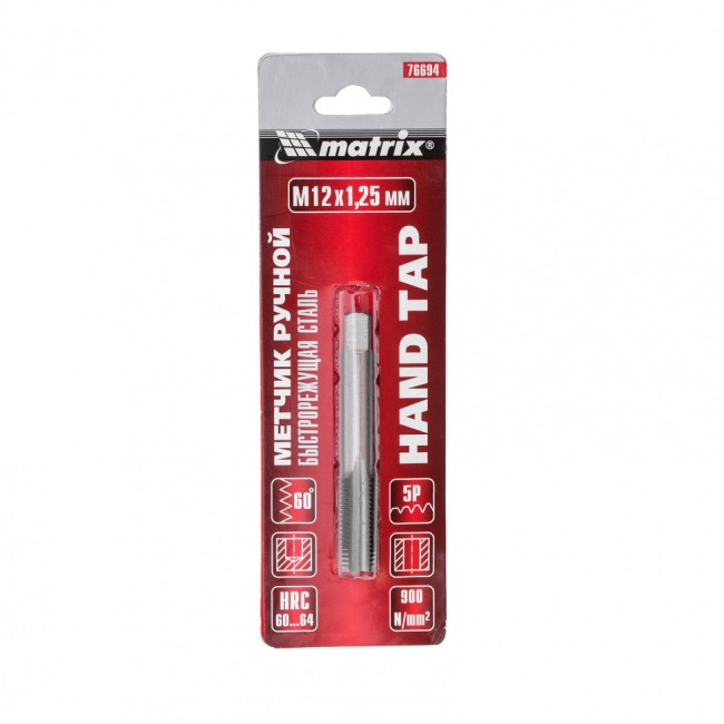 Метчик ручной М12 х 1.25 мм, Р6М5 Matrix Метчик ручной М12 х 1.25 мм, Р6М5 Matrix