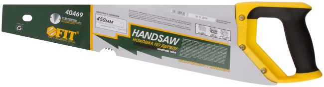 Ножовка по дереву, крупный кален.зуб 5 ТPI с запилом 7 ТPI, 2D заточка, пласт.прорезинен.ручка 450 мм