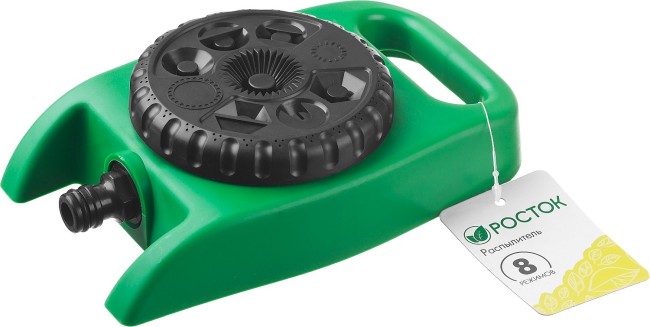 РОСТОК РС-8, 8-и позиционный, стационарный распылитель (427643) РОСТОК РС-8, 8-и позиционный, стационарный распылитель (427643)