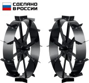 ЗУБР ГР-8, 600х130 мм, 2 шт., грунтозацепы для мотоблоков (707105-8) ЗУБР ГР-8, 600х130 мм, 2 шт., грунтозацепы для мотоблоков (707105-8)