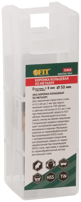 Коронка кольцевая по металлу, HSS сталь, титановое покрытие  30 мм