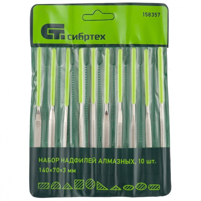 Набор надфилей алмазных 140 х 70 х 3 мм, 10 шт Сибртех Набор надфилей алмазных 140 х 70 х 3 мм, 10 шт Сибртех