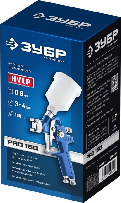 ЗУБР PRO 150, 0.8 мм, пневматический краскопульт с верхним бачком, Профессионал (06454-0.8) ЗУБР PRO 150, 0.8 мм, пневматический краскопульт с верхним бачком, Профессионал (06454-0.8)