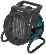 Пушка тепловая 2000 Вт; 20 м2; 160 м3/мин; керамич. ТЭН ; коробка