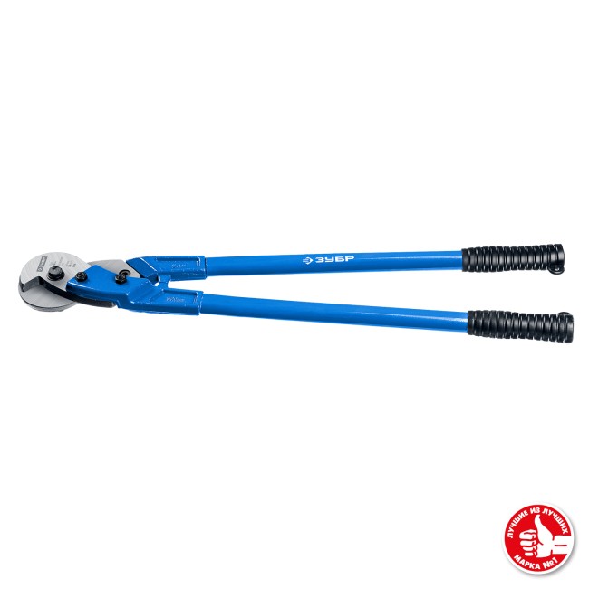 ЗУБР 600 мм, тросорез, Профессионал (23345-60)