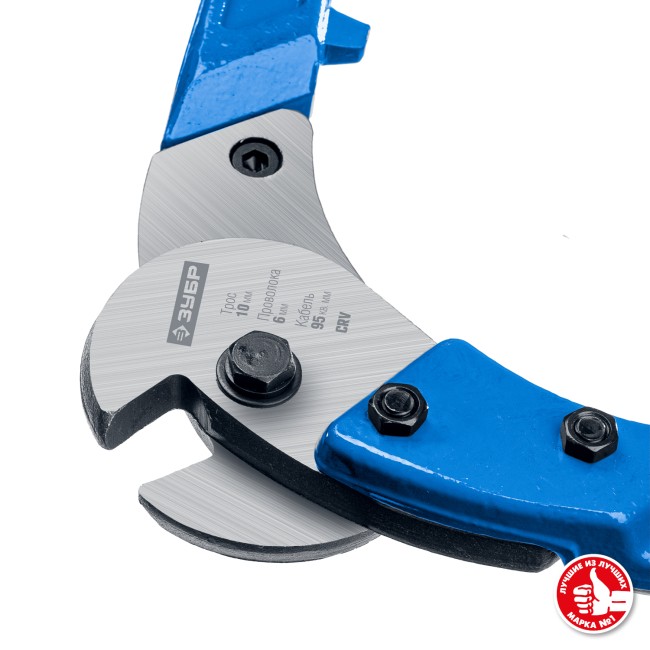 ЗУБР 600 мм, тросорез, Профессионал (23345-60)