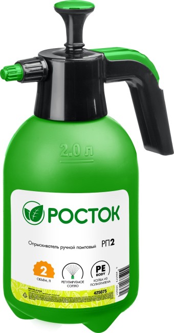 РОСТОК РП-2, 2 л, ручной, колба из полиэтилена, помповый опрыскиватель (425075) РОСТОК РП-2, 2 л, ручной, колба из полиэтилена, помповый опрыскиватель (425075)