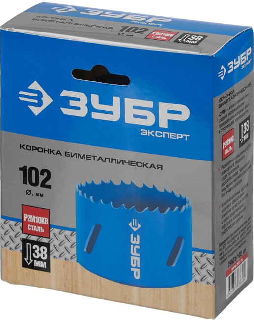 ЗУБР 102 мм, сталь Р6М5, биметаллическая коронка (29531-102) ЗУБР 102 мм, сталь Р6М5, биметаллическая коронка (29531-102)