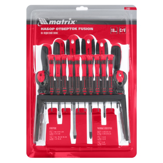 Набор отверток Fusion на подвесной полке 18 шт, CrV Matrix
