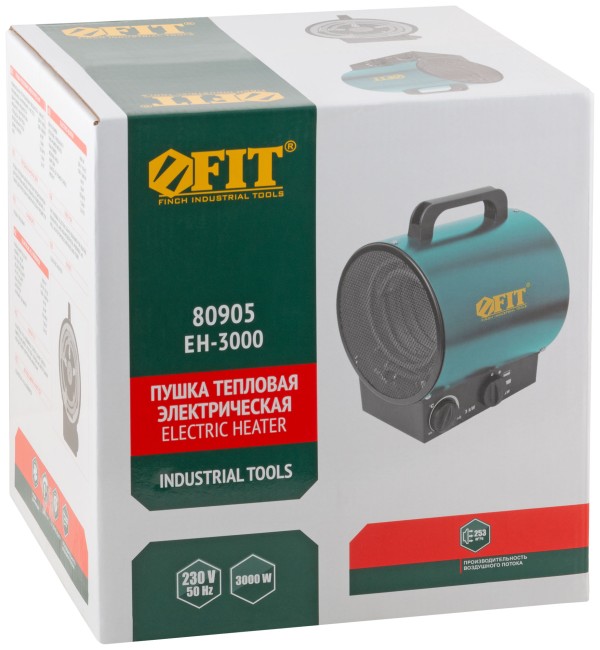 Пушка тепловая 3000 Вт; 30 м2; 253 м3/мин; ТЭН нерж. сталь ; коробка Пушка тепловая 3000 Вт; 30 м2; 253 м3/мин; ТЭН нерж. сталь ; коробка