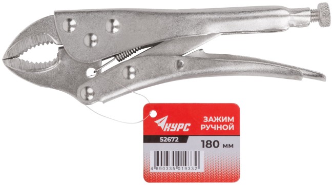 Зажим ручной с фиксатором тип WR 180 мм