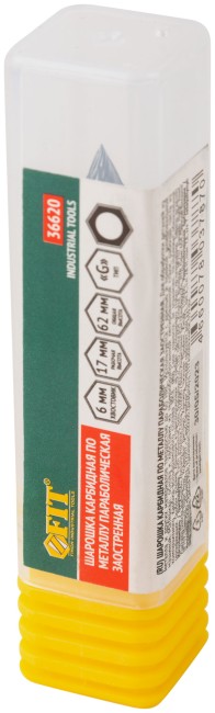 Шарошка карбидная, штифт 6 мм, тип "G", параболическая заостренная  8х17х62 мм