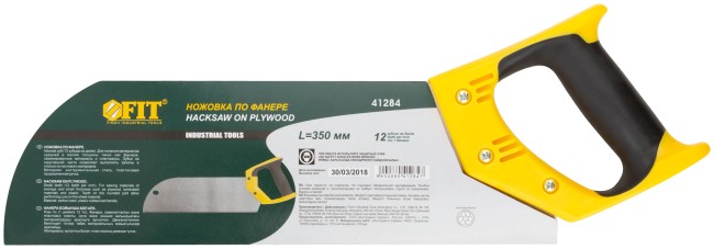 Ножовка по фанере с запилом, черно-желтая ручка, 350 мм, 12 TPI