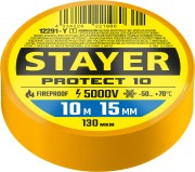 STAYER PROTECT-10, 15 мм х 10 м, 5 000 В, желтая, изолента ПВХ, Professional (12292-Y) STAYER PROTECT-10, 15 мм х 10 м, 5 000 В, желтая, изолента ПВХ, Professional (12292-Y)