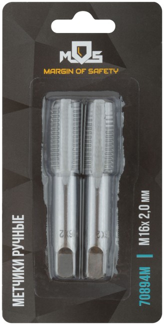 Метчики ручные, комплект 2 шт. М16 х 2.0 мм Метчики ручные, комплект 2 шт. М16 х 2.0 мм