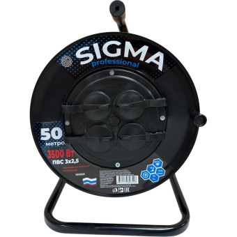 Удлинитель на пластиковой катушке Sigma IP44 c заземлением (ПВС 3*2,5) 230 В /16А /3500 Вт 50 метров 100055