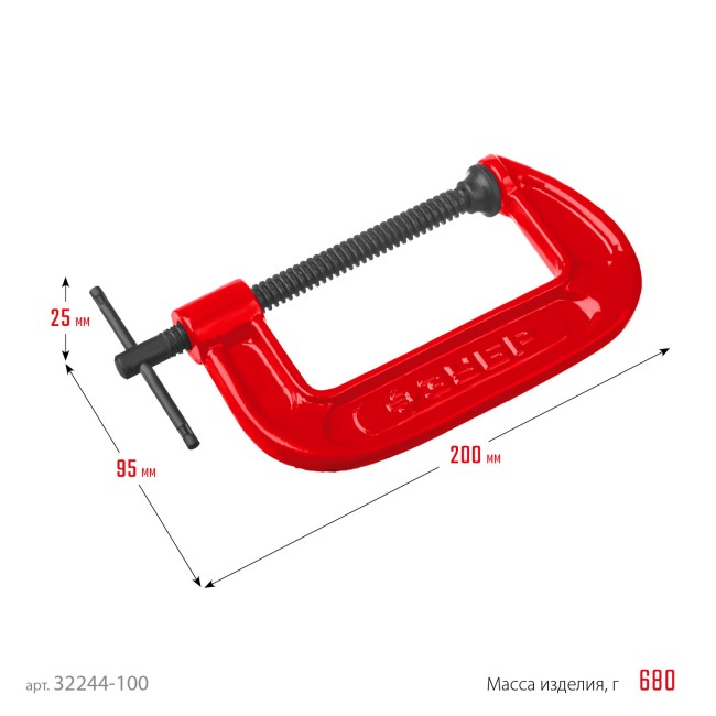 ЗУБР МСС-100, 100 мм, чугунная струбцина (32244-100)