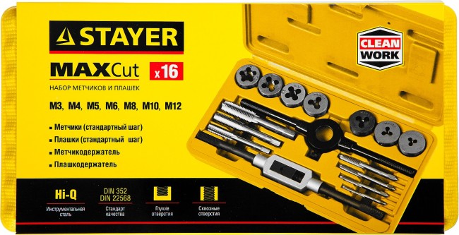 STAYER MaXCut, 16 предмета, набор метчиков и плашек (28010-H16)