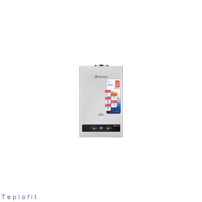 Газовый проточный бытовой водонагреватель Термекс THERMEX B 20 D (Silver) ЭдЭБ02408