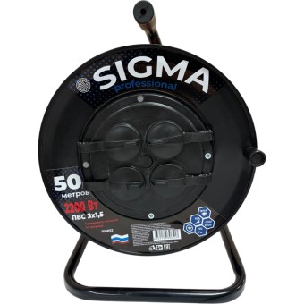 Удлинитель на пластиковой катушке SIGMA c заземлением (ПВС 3*1,5) 230 В /10А /2200 Вт 50 метров 100052
