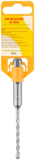 Бур по бетону FDW, Elite, SDS-Plus, 4 х 110 мм Бур по бетону FDW, Elite, SDS-Plus, 4 х 110 мм