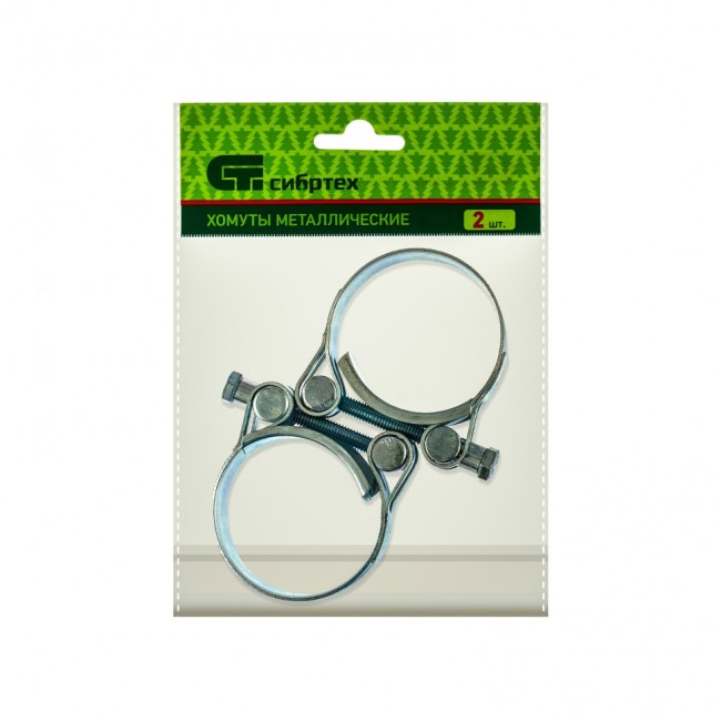 Хомуты металлические, силовые 48-51 мм, ширина 22 мм, шарнирный, W1, 2 шт Сибртех Хомуты металлические, силовые 48-51 мм, ширина 22 мм, шарнирный, W1, 2 шт Сибртех